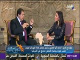 صباح البلد - محمد ابو العينين يكشف سر تقدم و نجاح صناعة السيراميك فى مصر