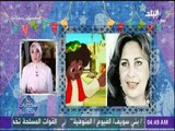 شخصيات رمضانية - بكار مع رغدة بكر