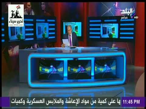 مع شوبير - شوبير يكشف تشكيلة الأهلي والزمالك في القمة الـ116