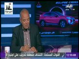 مع شوبير - محمد صلاح : «لاعبي الزمالك المسئولة عن فارق النقاط مع الاهلي»