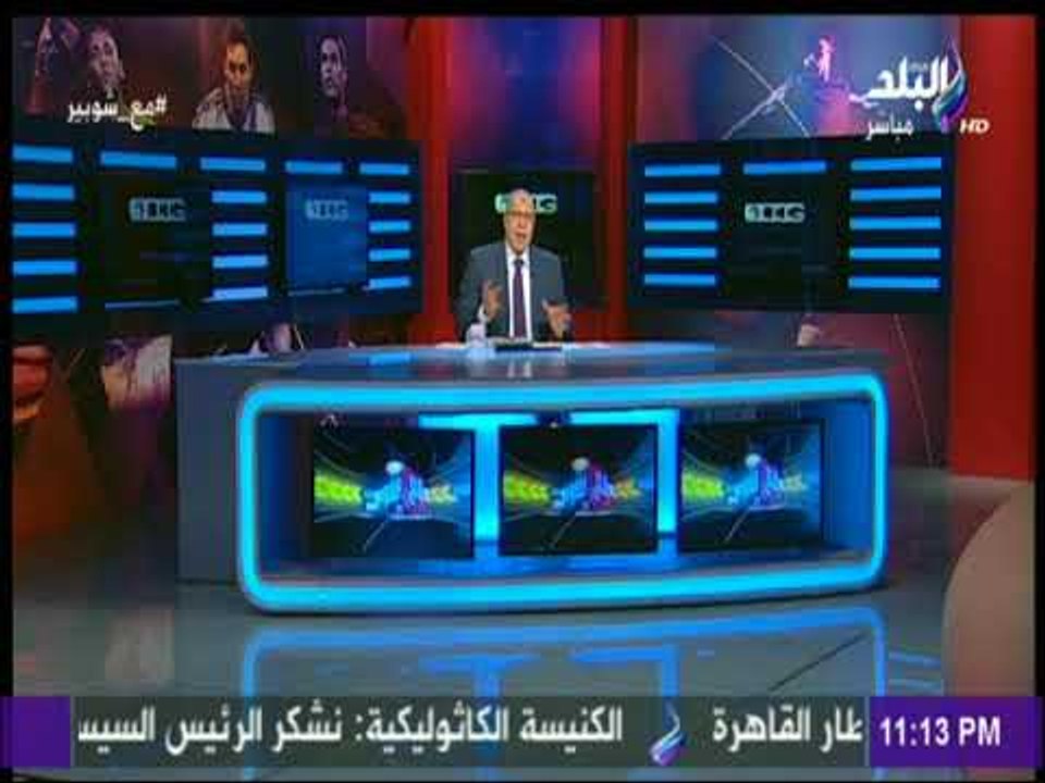 شوبير ينحاز لصف كوبر فى اختيار قائمة المنتخب..ويكشف السبب