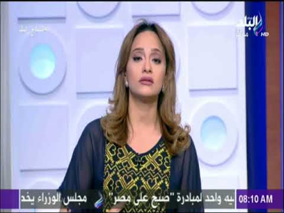 صباح البلد - تعرف علي تفاصيل انعقاد مؤتمر الشباب للتواصل المباشر مع كل أطياف المجتمع المصري