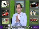 صدي الرياضة - عمرو عبد الحق يدخل في نوبة ضحك على الهواء.. بسبب تعليق علاء عزت على فوز الزمالك