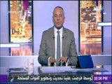 علي مسئوليتي - أحمد موسي: نحن علي الحياد من مباراة الكأس ومحمد فاروق ماسك الماتش كويس