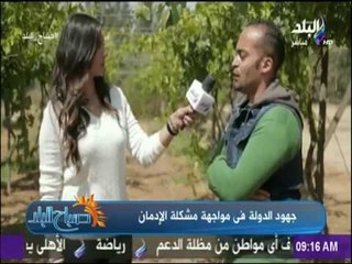 صباح البلد - شاهد..المتعافون من الإدمان يروون قصص تعافيهم وإصرارهم على العلاج