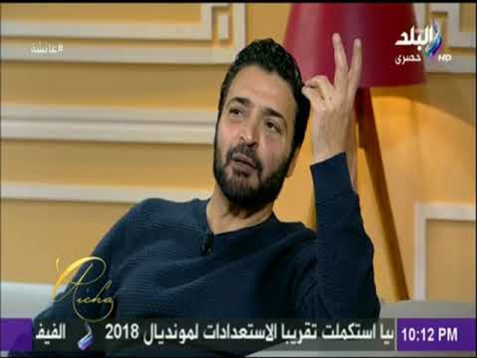 عائشة - الشاعري: والدي كان رافض دخولي مجال الغناء..طردني من البيت ولم يقتنع الا بعد الألبوم الثالث