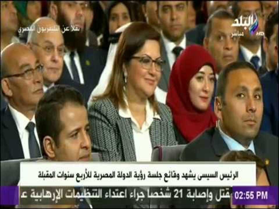 السيسي : «معدل النمو أصبح 5.4.. ولن نشعر به بسبب النمو السكاني»