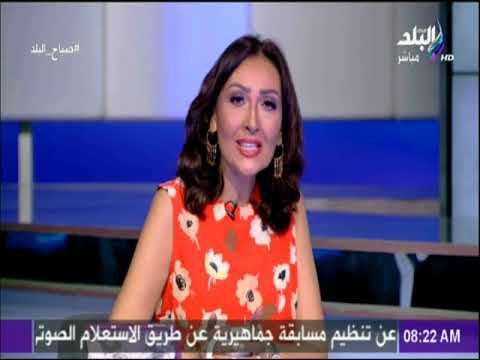 صباح البلد - قبل ماتنزل من البيت ..تعرف على الطرق المزدحمة بالقاهرة والجيزة وبدائلها
