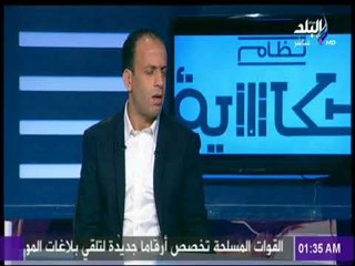 مع شوبير - رد الحنفي على خناقات مباراة القمة 116