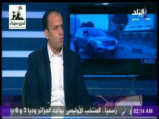 مع شوبير - القمة 116 في عيون الصحافة .. ورد محمد الحنفي