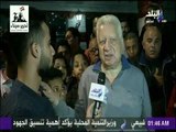 مع شوبير - شاهد..  سخرية مرتضى منصور من مورينيو