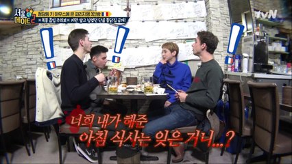 파리지앵 메이트 선정 한국 음식 TOP 3 (ft. 서운한 호스트)
