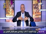 على مسئوليتي - أحمد موسي: تكريم الارهابي محمود شوكان من منظمة اليونسكو وصمة عار في حقها