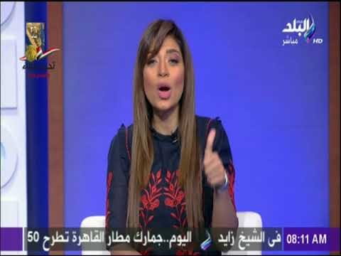 صباح البلد - لميس سلامة تهنئ محمد صلاح: «الله أكبر عليك دايما مفرحنا يا أبو مكة»