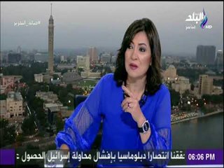 عكاشة : «في 2030 المرض الاول في العالم هو الاكتئاب وبعده أمراض القلب» | صالة التحرير