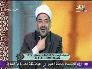 فى حب الرسول - حكم تذوق الطعام في نهار رمضان