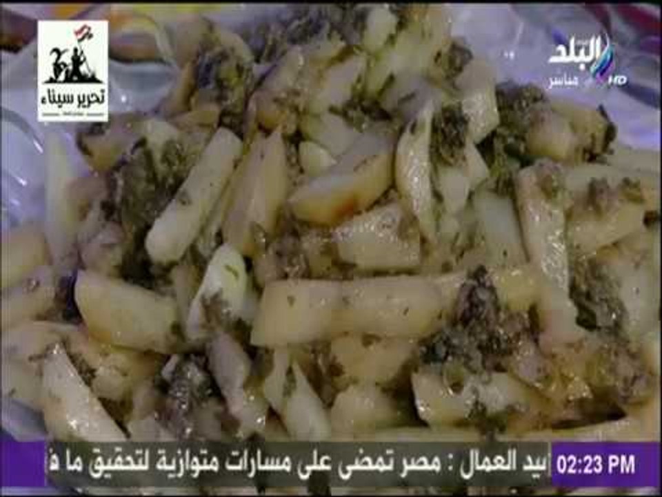 سفرة وطبلية - خطوات عمل البطاطس المكمورة مع الشيف هالة فهمى ..«أكله تفتح النفس وموفرة»