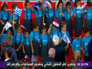 شاهد..لحظة وصول الرئيس السيسي وحرمه لإطلاق مبادرة العودة إلى الجذور