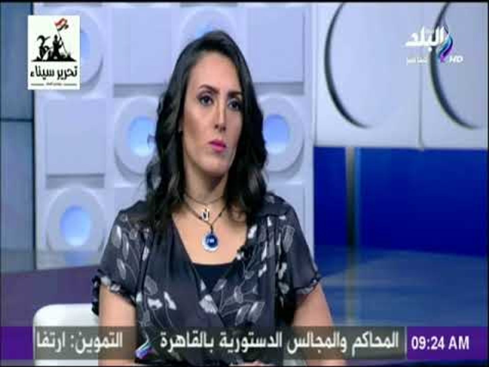 صباح البلد - ريم المرشدي: نسب البهارات هي ما تح...