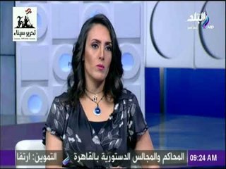 صباح البلد - ريم المرشدي: نسب البهارات هي ما تحدد جودة وطعم السجق الجيد