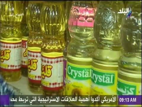صباح البلد - مجمع الأهرام الاستهلاكي: «مستعدون لرمضان وجميع السلع متوفرة»