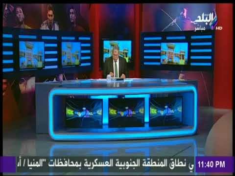 مع شوبير - تفاصيل مداخلة عصام عبد الفتاح رئيس لجنة الحكام