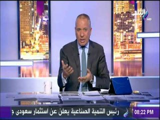 على مسئوليتي - أحمد موسى «لو كل مسلم طلع الزكاة المطلوبة منه.. مش هيبقى عندنا حد محتاج»
