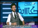 مع شوبير - شاهد..بكاء حسام غالي على الهواء بعد حديثه عن جمهور النادي الأهلي: «فخور بمحبة الجماهير»