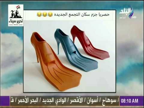 صباح البلد - شاهد ..أطرف الكوميكس والتعليقات على الأمطار الغزيرة التي أغرقت التجمع الخامس