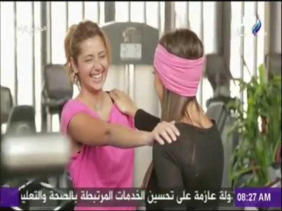 صباح البلد - فرح ولميس يمارسن تمارين رياضية للإطالة على الهواء