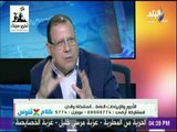 كلام في فلوس - عضو المجلس القومي للأجور : «مصر فيها اسوء نظام أجور على مستوى العالم»