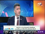 كلام في فلوس-ملحق العراق بالقاهرة: العمالة المصرية ممتازة.والمنتجات المصرية أفضل من الصينية والتركية