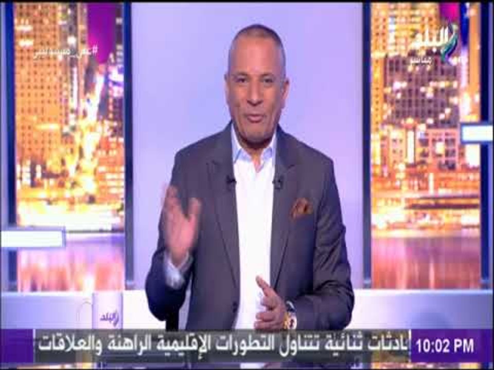 على مسئوليتي - أقوى تعليق من أحمد موسى على القبض على وائل عباس : «قذر .. كاره للقوات المسلحة»