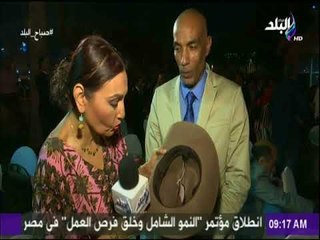 صباح البلد - الفائز بمزاد قبعة زاهي حواس يكشف عن سعرها