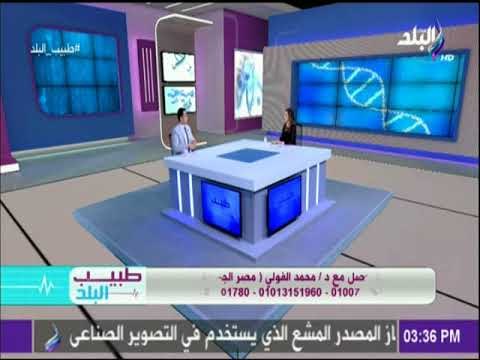 نحت القوام عالي التحديد ورباعي التحديد - محمد الفولي | طبيب البلد