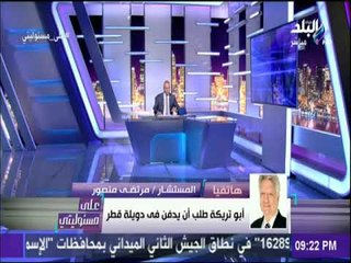 على مسئوليتي - مرتضى منصور يرد على تركى آل شيخ ..ويؤكد: شوبير وراء الاعلان عن التعاقد مع جروس