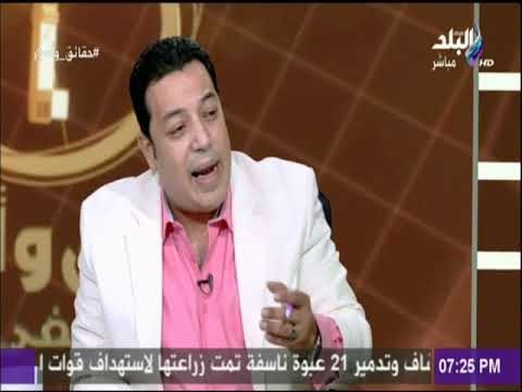 مستشار رابطة المستأجرين: حكم المحكمة بشان قانون الايجار القديم في صالح المستأجر وليس المالك
