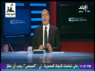 مع شوبير - شوبير «الخطيب يعود للأهلي اخر الاسبوع»