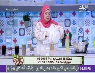 سفرة وطبلية - طريقة عمل الخروب البودر مع الشيف هالة فهمي