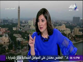 عكاشة : «الشعب المصري غير مكتئب.. بدليل محمد صلاح» | صالة التحرير