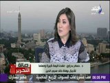 صالة التحرير - د حسام بدراوي: ليس لدينا فقر في النخبة المصرية والشباب لديهم قدارات كبيرة
