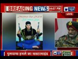 Tral Pulwama Encounter, Jammu Kashmir Pulwama Strike key Planner Killed; पुलवामा में आतंकी हमला