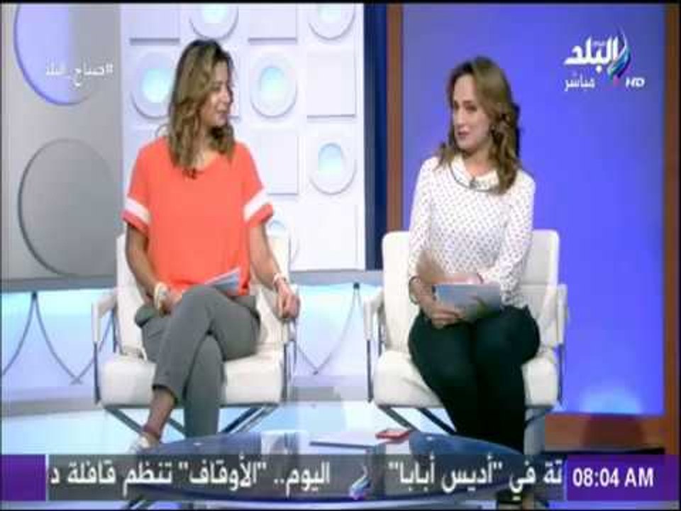 صباح البلد - هند النعساني تكشف أسباب النسيان المرضي وطرق تذكر المعلومة أثناء المذاكرة