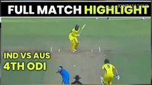 india vs australia 4th ODI Full MATCH HIGHLIGHT live cricket 2019