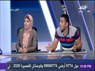 على مسئوليتي - أزمة نظام التعليم الجديد فى مناظرة ساخنة بـ على مسئوليتى