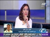 صباح البلد - تعرف علي حالة الطرق وأخبار المرور