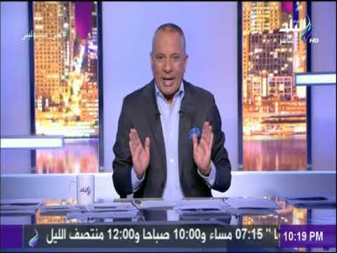 على مسئوليتي - أحمد موسى: أبو تريكة قطري مش مصري..مؤكداً: انهاء تاريخه بإنضمامه للجماعة الإرهابية
