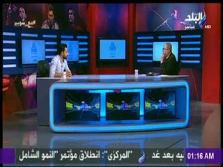 مع شوبير - لقاء مع الكابتن جاد توفيق وتفاصيل التزوير والتسنين في مصر