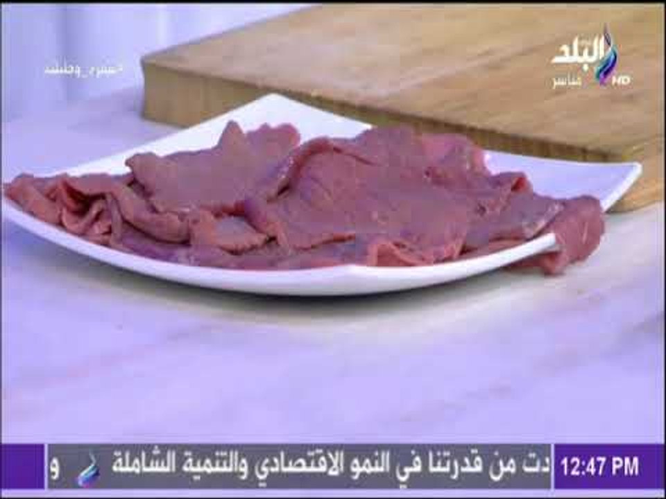 سفرة و طبلية مع الشيف هالة فهمي - الحلو النهارده .الزبادي والخل .. سر تتبيلة الشيف هالة للبفتيك