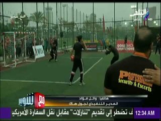 مع شوبير - المدير التنفيذي لجول هاك يكشف تفاصيل اكتشاف النجوم من انحاء مصر